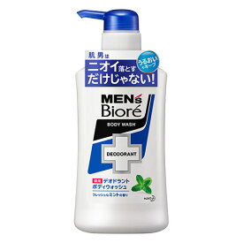 [花王]メンズビオレ 薬用デオドラントボディウォッシュ フレッシュなミントの香り 本体 440ml