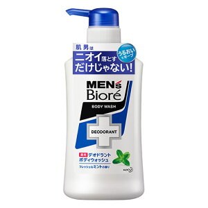 [ԉ]YrI pfIhg{fBEHbV tbVȃ~g̍ { 440ml