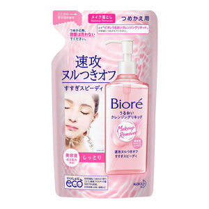 [ԉ]rI 邨NWOLbh lւ 210mL