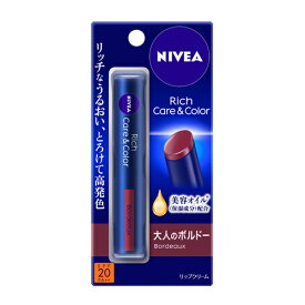 [花王]ニベア リッチケア＆カラーリップ ボルドー 2g