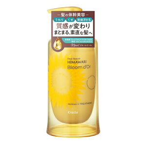 [NVG]fBA{[e Ђ܂ u[h[ CX`[C g[gg |v 390g