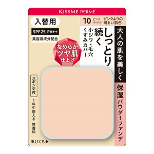 [ɐ]LX~[tF Ƃc pE_[t@f ֗p 10 sN̖邢F