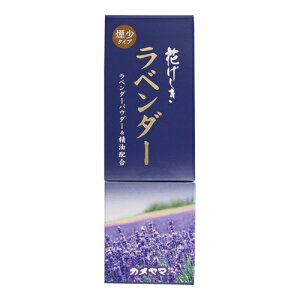 [J}]Ԃ x_[̍ c  130g