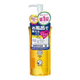 ハイピッチ ディープクレンジングオイル W 190mL