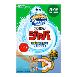 [W\]XNrOou Wo 2p 120g