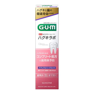 [TX^[]GUM(K) nOL{ f^y[Xg i`n[u~g 85g