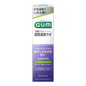 [TX^[]GUM(K) moߕq{ f^y[Xg }Chn[u 90g