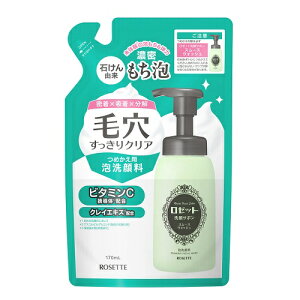 [[bg][bgT{ X[XEHbV lւ 170ml