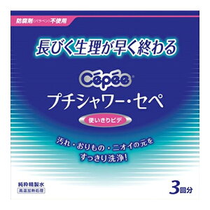 �v�`�V�����[ �Z�y 120ml×3�{��