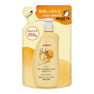 [sW]xr[~N[V 邨vX lւp 250g