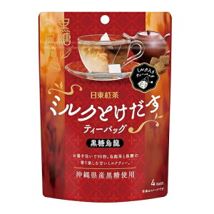 [O_]g ~NƂeB[obO G 4ܓ