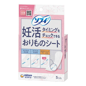 [j`[]\tB D^C~O`FbNł邨̃V[g 5