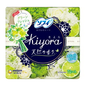 [ユニチャーム]ソフィ Kiyora フレグランス グリーンフレッシュ 72個入