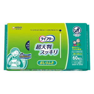 [j`[]Ct[ ӂ 唻XbL 60