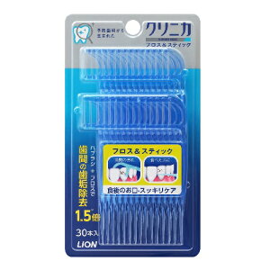 [CI]NjJAhoe[W tXXeBbN 30{