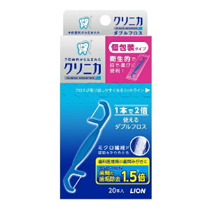 [CI]NjJAhoe[W _utX 20{