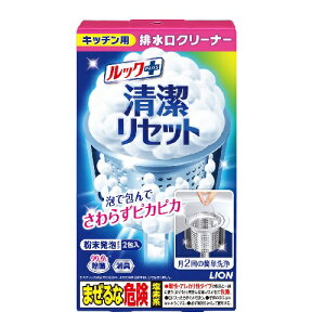 [CI]bNvX Zbg Lb`p rN[i[ 40g×2