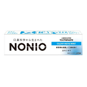 [CI]NONIO n~KL NAn[u~g 30g