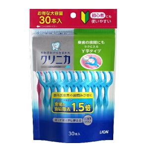 [CI]NjJAhoe[W f^tX Y^Cv 30{