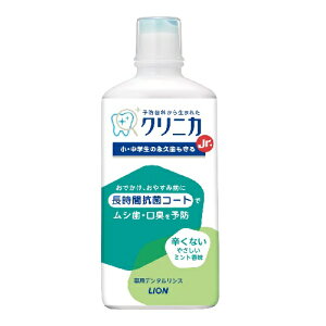 [CI]NjJJr. f^X ₳~g 450ml