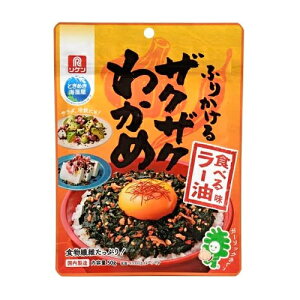 [P]ӂ肩UNUN킩 Hׂ郉[ 50g