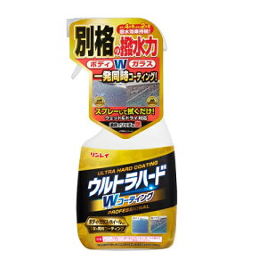 [C]Egn[h WR[eBO 450ml