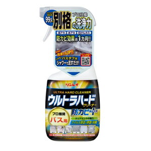 [C]Egn[hN[i[ oXp hJrvX 700ml