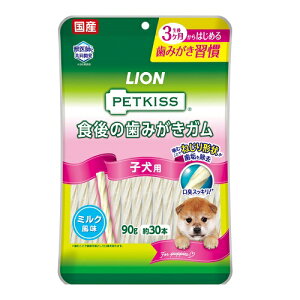 [CIybg]PETKISS(ybgLX) H݂̎K qp 90g