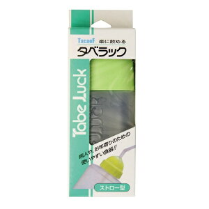 [Ka쏊]eCRu ^xbN Xg[^(C03) 1