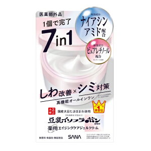 [Ֆi]SANA(Ti) Ȃ߂炩{ Ȃ߂炩{ pNWFN[ zCg 100g