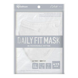 [アイリスオーヤマ]ディリーフイットマスク 立体マスク ふつうサイズ ホワイト 7枚入