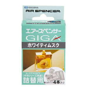 [h]GA[XyT[ MK J[gbW zCeBXN lւ 4{