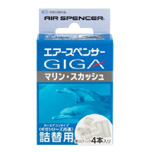 [h]GA[XyT[ MK J[gbW }XJbV lւ 4{