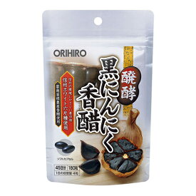 [オリヒロ]醗酵黒にんにく香醋 180粒