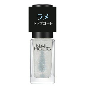 [R[Z[]NAIL HOLIC(lCzbN) lCzbN gbvR[g 04 @׃Vo[ 5ml