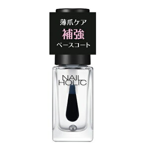 [R[Z[]NAIL HOLIC(lCzbN) ⋭x[XR[g 01 NA^Cv 5ml