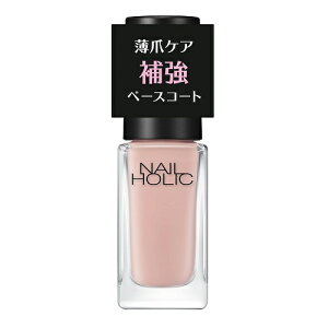 [R[Z[]NAIL HOLIC(lCzbN) ⋭x[XR[g 02 RV[[^Cv 5ml