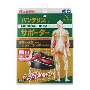 oeR[T|[^[ p^Cv jp 傫߃TCY ubN 1