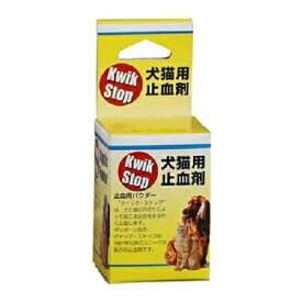 【動物用医薬品】犬猫用止血パウダー クイック・ストップ