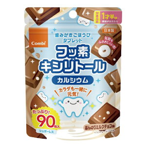 [Rr]قу^ubg ق̂~N`R 90