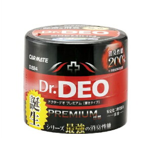 [J[Cg]hN^[fIv~A u^Cv  100g (D224)