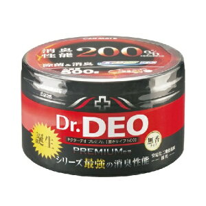 [J[Cg]hN^[fIv~A u^Cv  ^ 500g (D225)