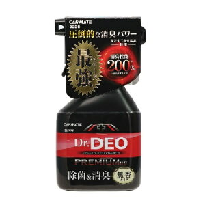 [J[Cg]hN^[fIv~A Xv[^Cv  250g (D226)