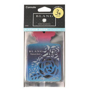 [J[Cg]BLANG(uO) nMO[Y v`iT{ (H1602) 3