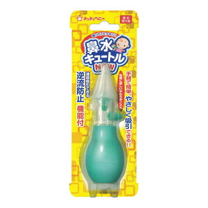 [WFNX]``xr[ @L[g NEW 1