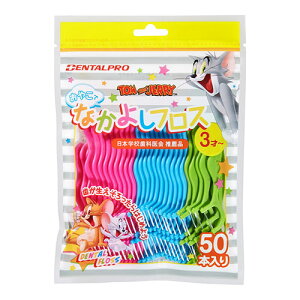 [f^v]₱łȂ悵tX 50{