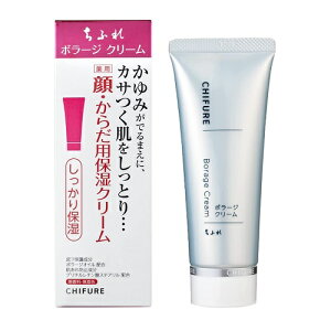 [���ӂꉻ�ϕi]�{���[�W�N���[�� 80g