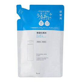 [ちふれ化粧品]保湿化粧水 さっぱりタイプ 詰替用 150ml