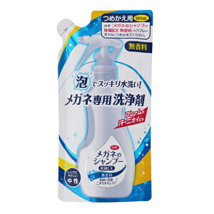 Kl̃Vv[EX  lւ 160ml