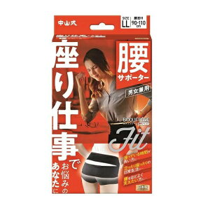 ���R�� �{�f�B�t���[�� ����d�� ���p LL�T�C�Y